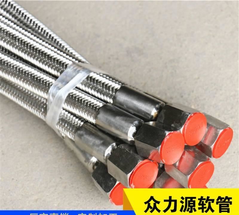 批發銷售氧氣桿墊 四氟  尼龍 氣體瓶閥專用示例圖6