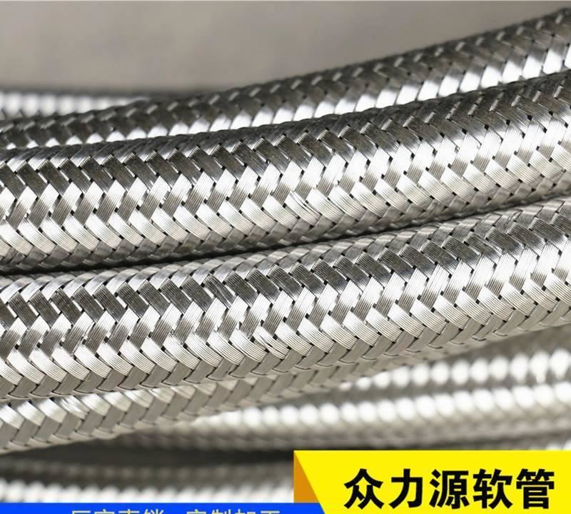 批發銷售氧氣桿墊 四氟  尼龍 氣體瓶閥專用示例圖8