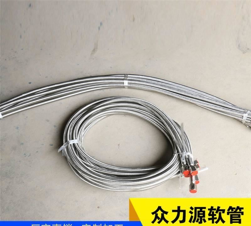 批發銷售氧氣桿墊 四氟  尼龍 氣體瓶閥專用示例圖9
