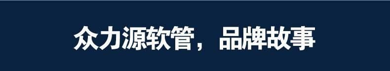批發銷售氧氣桿墊 四氟  尼龍 氣體瓶閥專用示例圖11