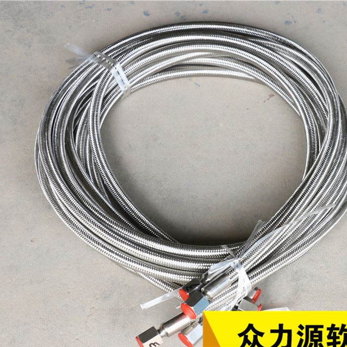 高誠信廠家批發銷超高壓不銹軟管天然氣充裝管 量大從優示例圖4