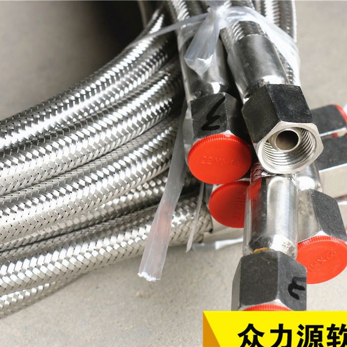 高誠信廠家批發銷超高壓不銹軟管天然氣充裝管 量大從優示例圖7