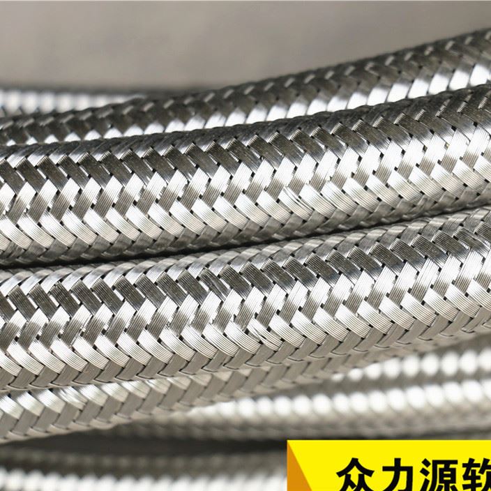 高誠信廠家批發銷超高壓不銹軟管天然氣充裝管 量大從優示例圖8