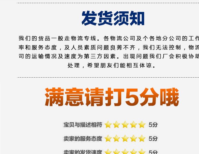 高誠信廠家批發銷超高壓不銹軟管天然氣充裝管 量大從優示例圖13