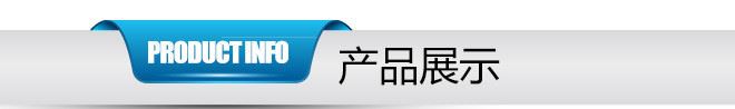 內頁-拷貝_03
