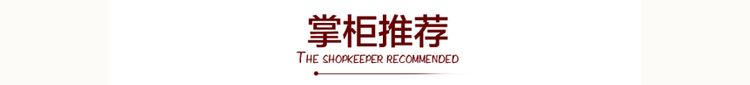 廠家供應(yīng)不銹鋼接駁件04不銹鋼駁接爪250型短單 長單示例圖2