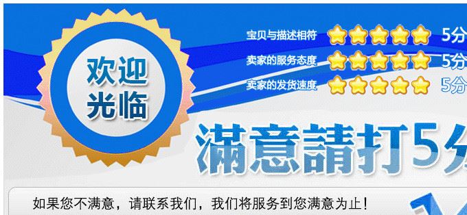 廠家供應(yīng)不銹鋼接駁件04不銹鋼駁接爪250型短單 長單示例圖20