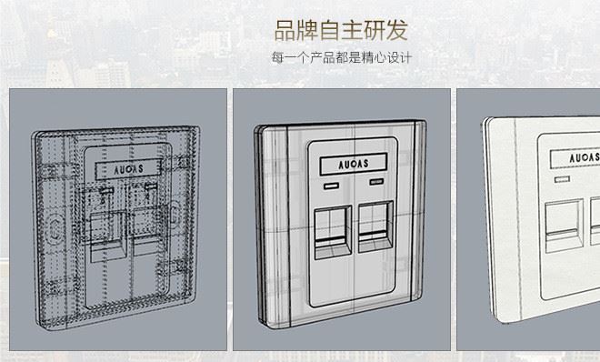 奧卡斯86型插座金色 86型墻壁插座面板電腦電話信息模塊插座接口示例圖4