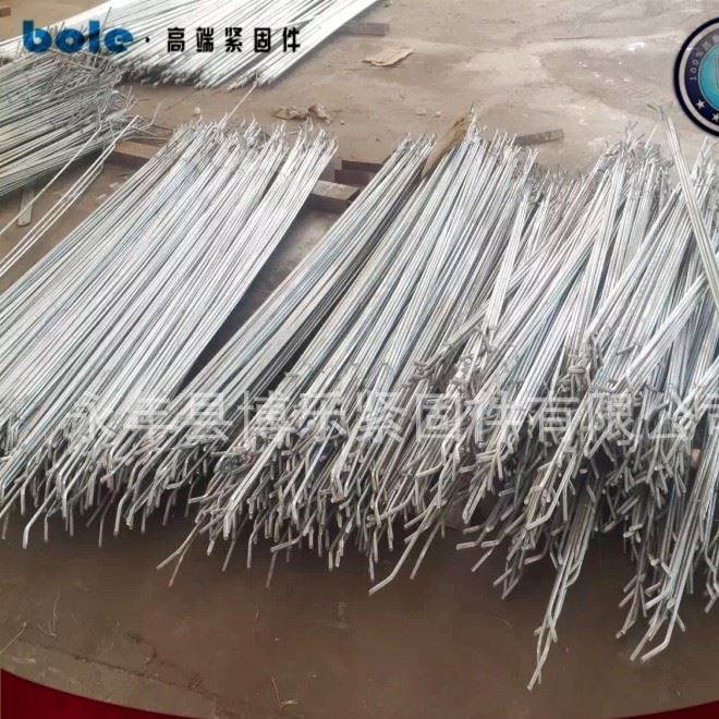 產(chǎn)地貨源熱鍍鋅鋼結(jié)構(gòu)拉條 光伏支架組件拉條太陽(yáng)能背面斜拉條示例圖3