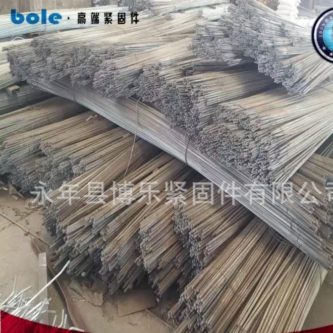 產(chǎn)地貨源熱鍍鋅鋼結(jié)構(gòu)拉條 光伏支架組件拉條太陽(yáng)能背面斜拉條示例圖6