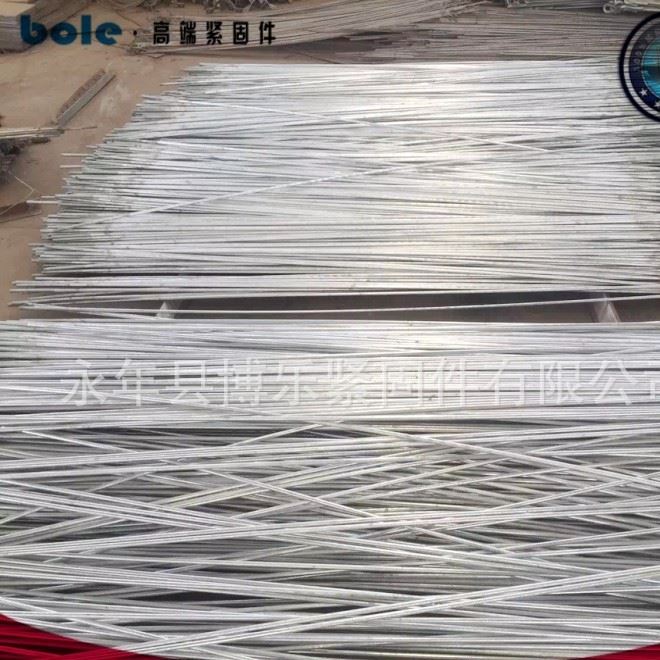 產(chǎn)地貨源熱鍍鋅鋼結(jié)構(gòu)拉條 光伏支架組件拉條太陽(yáng)能背面斜拉條示例圖8