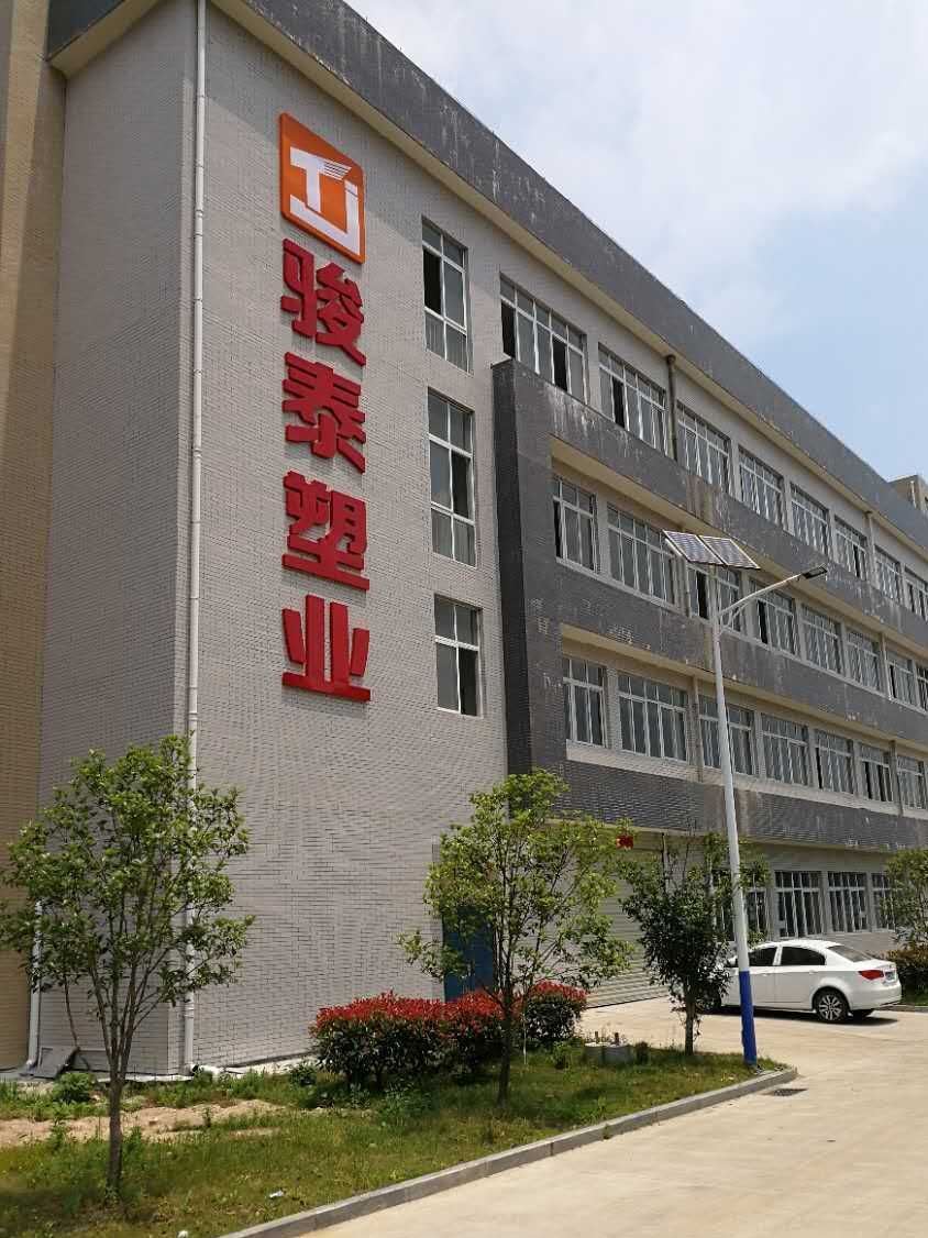 mmexport1495786949485
