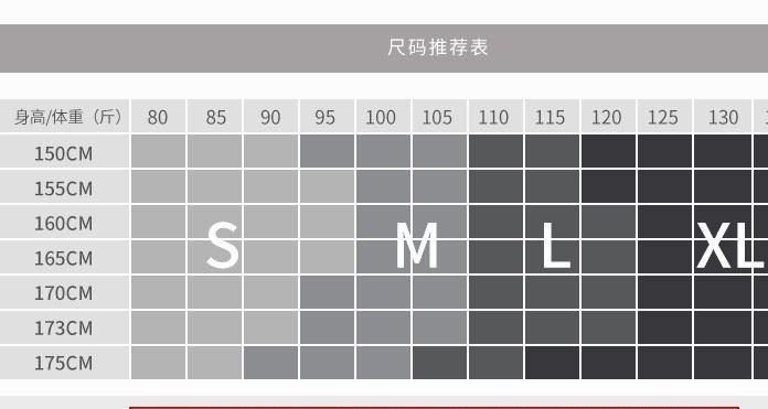 2017秋冬新款排汗速干衣運動健身套裝跑步瑜伽服三件套長袖長褲女示例圖16