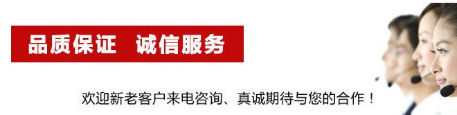 實(shí)木樓梯踏步板 紅櫸木齒接超厚美觀耐磨全實(shí)木踏板示例圖25