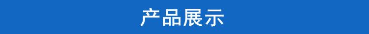 隔離警示柱防護欄 鏈桿鋼管防撞防護柱 道口標柱警示樁鋼管警示柱示例圖2