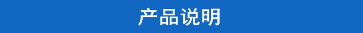 隔離警示柱防護欄 鏈桿鋼管防撞防護柱 道口標柱警示樁鋼管警示柱示例圖8