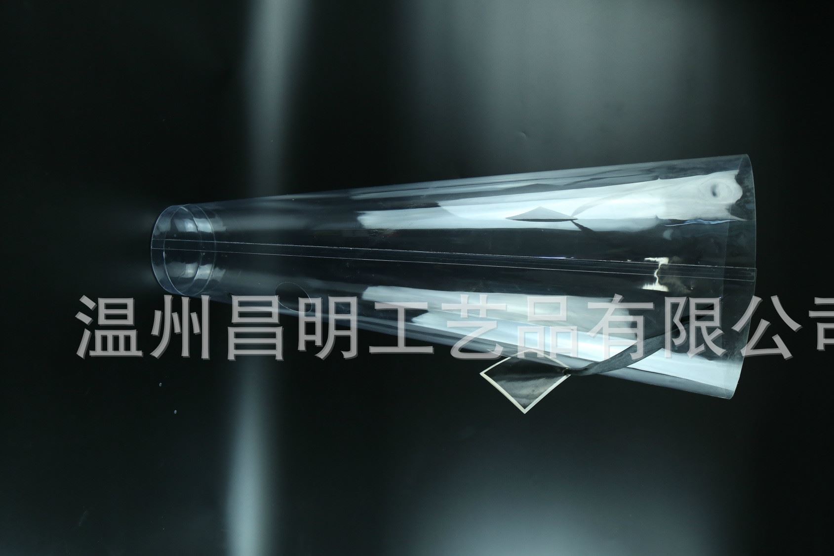 花桶