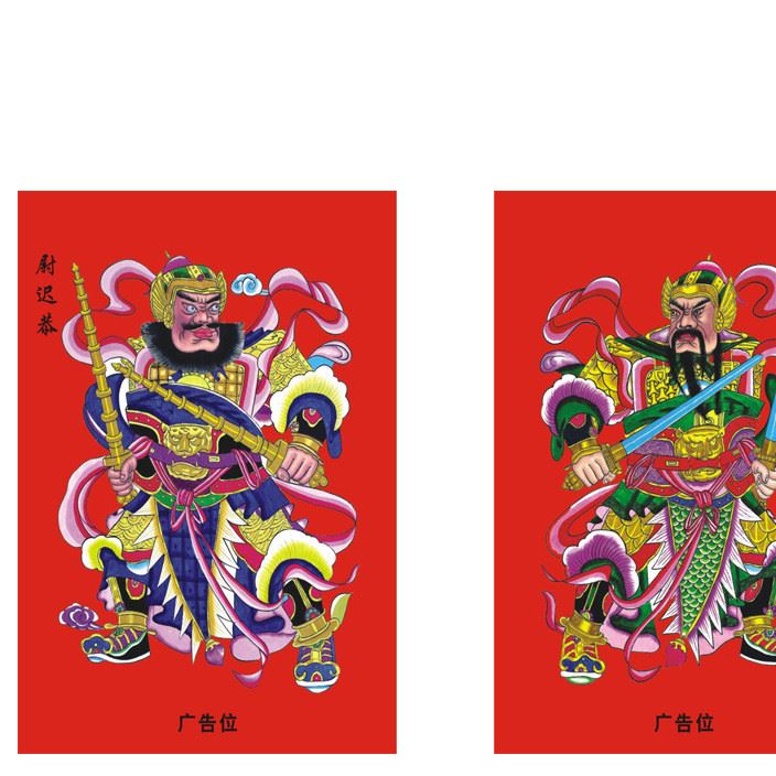 未標題-1 拷貝.jpg1