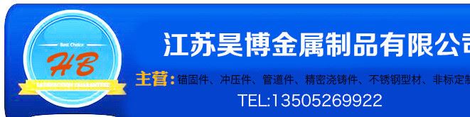 廠(chǎng)家供應(yīng) 碳鋼三通 無(wú)縫三通 各種規(guī)格三通 廠(chǎng)家直銷(xiāo)價(jià)格低示例圖1