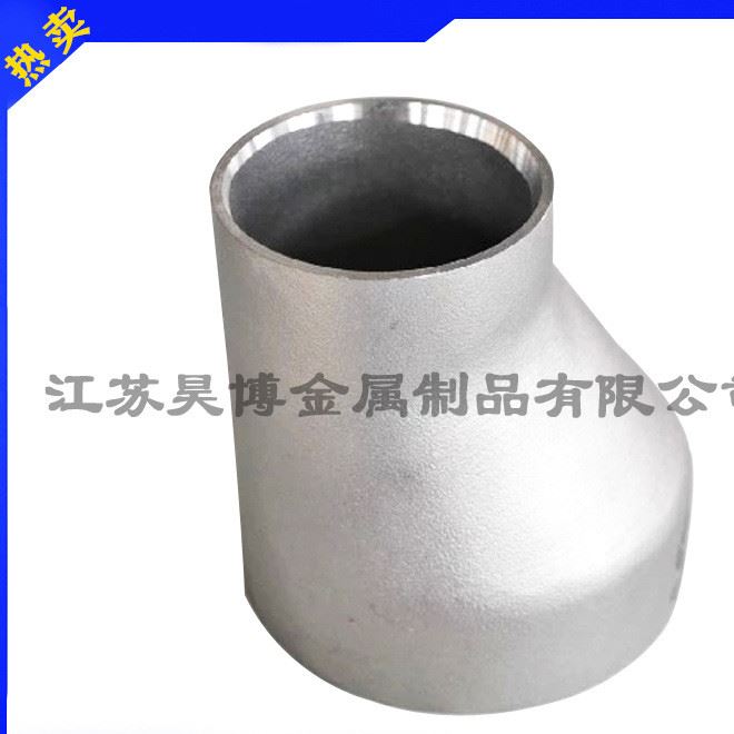 廠(chǎng)家供應(yīng) 碳鋼三通 無(wú)縫三通 各種規(guī)格三通 廠(chǎng)家直銷(xiāo)價(jià)格低示例圖4