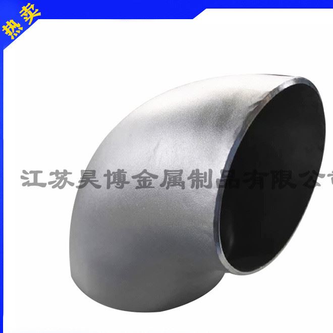 廠(chǎng)家供應(yīng) 碳鋼三通 無(wú)縫三通 各種規(guī)格三通 廠(chǎng)家直銷(xiāo)價(jià)格低示例圖7
