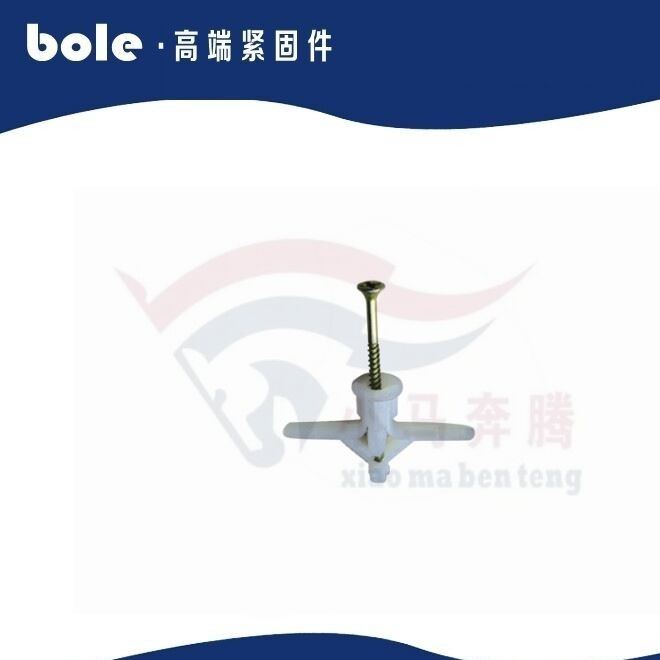 飛機(jī)塑料膨脹栓 白色塑料螺栓 空心墻體窗簾石膏板用膨脹示例圖3