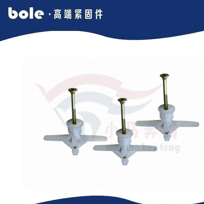 飛機(jī)塑料膨脹栓 白色塑料螺栓 空心墻體窗簾石膏板用膨脹示例圖5