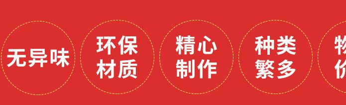 慢回彈squishy仿真水果山竹 解壓多種顏色山竹早教玩具工藝品示例圖30