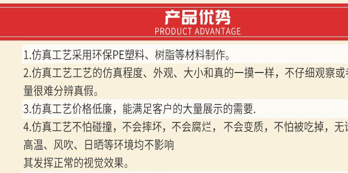 慢回彈squishy仿真水果山竹 解壓多種顏色山竹早教玩具工藝品示例圖33