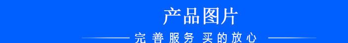 厂家直供M10*16增氧曝气管M16纳米微孔曝气增氧管渔业用具示例图2