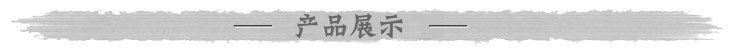 金屬平墊圈墊片 碗型M8鍍鋅墊片規格博樂墊片價格示例圖1
