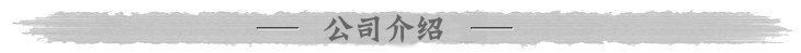 金屬平墊圈墊片 碗型M8鍍鋅墊片規格博樂墊片價格示例圖8