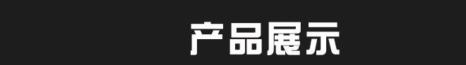 銀保健杯禮品工藝杯包裝盒鏤空仿紅木盒送禮收藏盒示例圖1