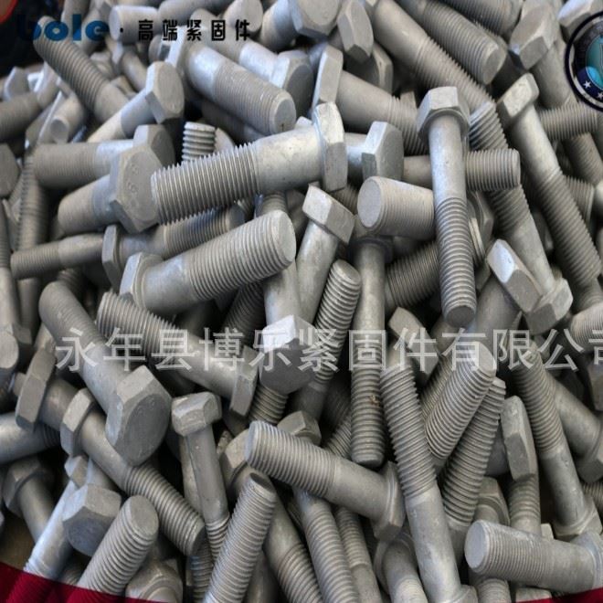 河北永年廠家自產(chǎn)剪力釘焊釘 儲能焊釘 拉弧焊釘 焊接螺柱 儲能釘示例圖5