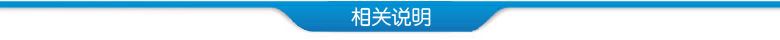 河北永年廠家自產(chǎn)剪力釘焊釘 儲能焊釘 拉弧焊釘 焊接螺柱 儲能釘示例圖7