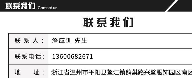 銀保健杯禮品工藝杯包裝盒鏤空仿紅木盒送禮收藏盒示例圖12