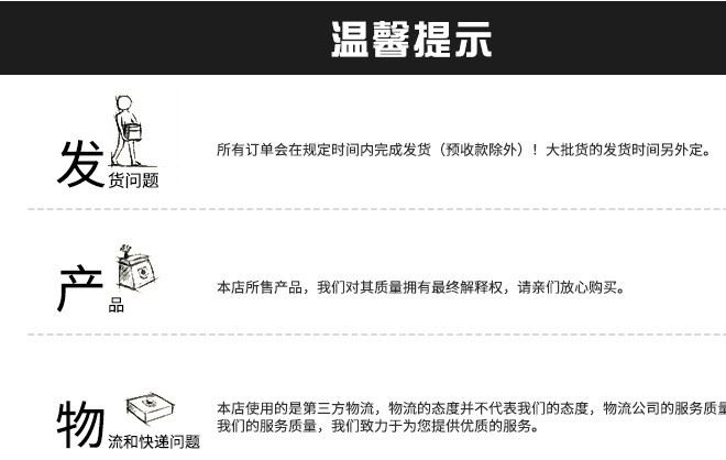 銀保健杯禮品工藝杯包裝盒鏤空仿紅木盒送禮收藏盒示例圖13