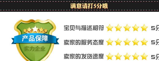 銀保健杯禮品工藝杯包裝盒鏤空仿紅木盒送禮收藏盒示例圖15