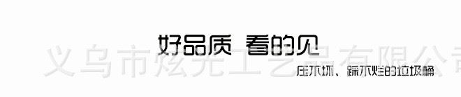 廠家直銷室內(nèi)垃圾桶創(chuàng)意垃圾桶塑料垃圾桶可扣垃圾桶摔不爛砸不壞示例圖5