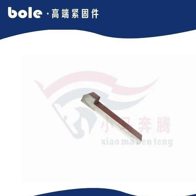 廠家直銷鉤頭鍵 國標導向平鍵  滑動楔可定制示例圖3