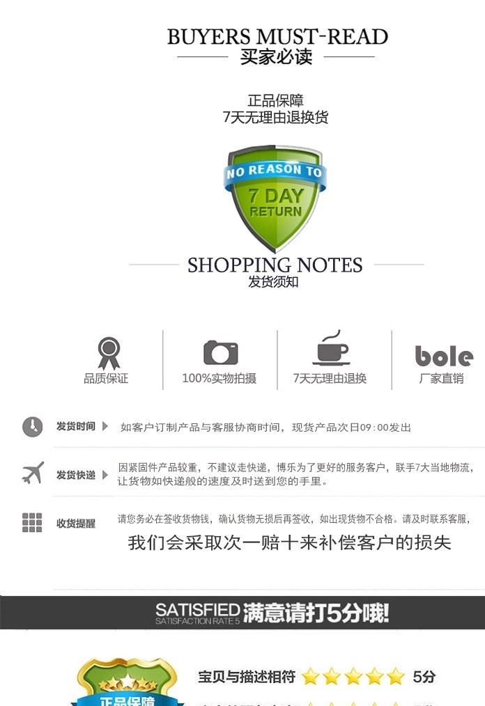 廠家直銷鉤頭鍵 國標導向平鍵  滑動楔可定制示例圖7