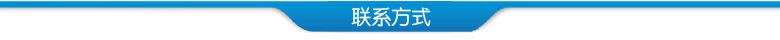 空壓機專用雙頭螺栓 M8*22冷鐓成型雙頭螺栓示例圖14