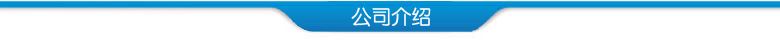 空壓機專用雙頭螺栓 M8*22冷鐓成型雙頭螺栓示例圖15