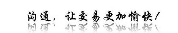 博樂生產(chǎn)防震錘 消除線路用防震錘 架空電力線路防震錘示例圖16