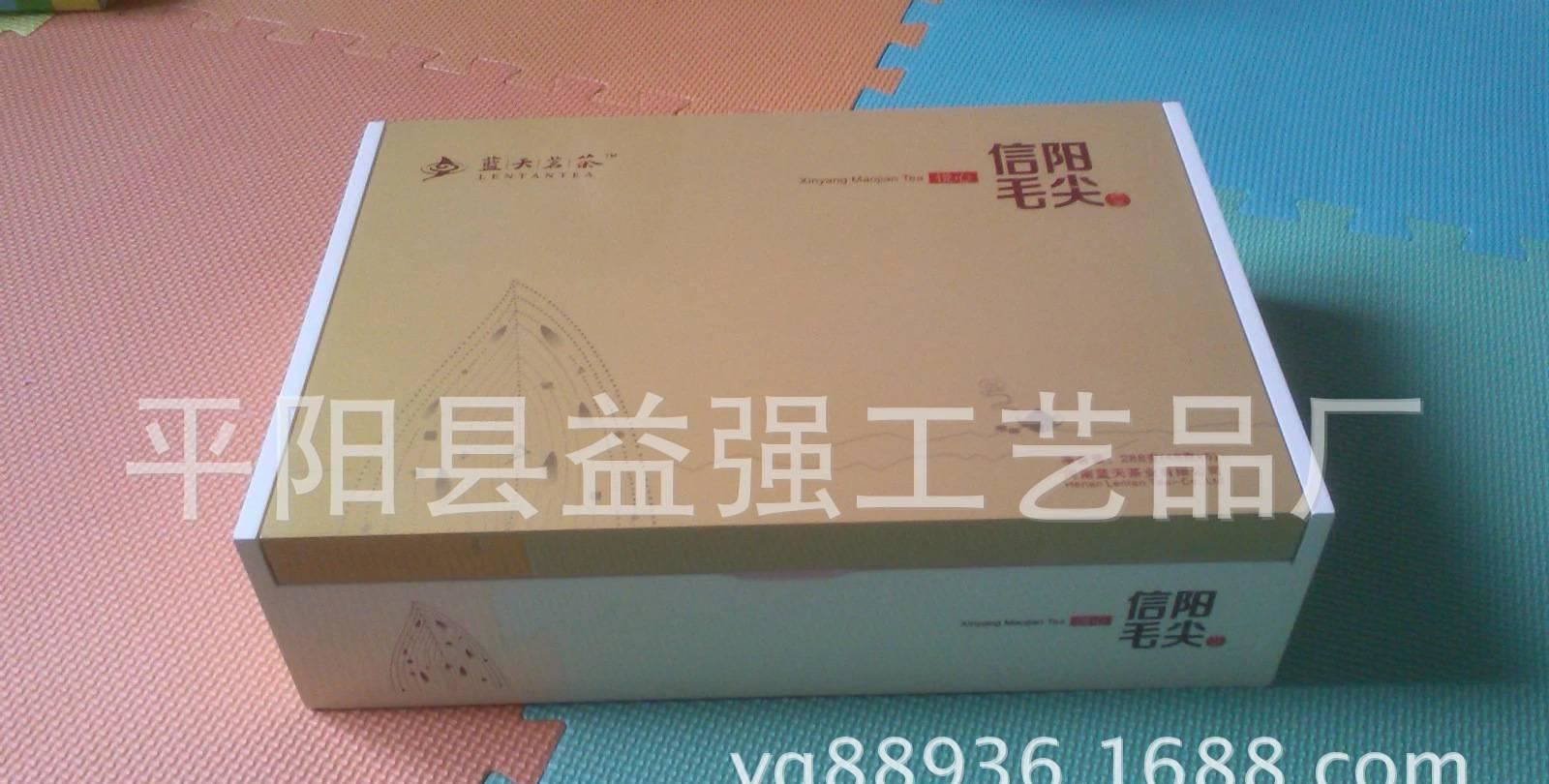 本廠生產(chǎn)設(shè)計(jì)茶葉盒 禮品盒 油漆盒 包裝盒示例圖1