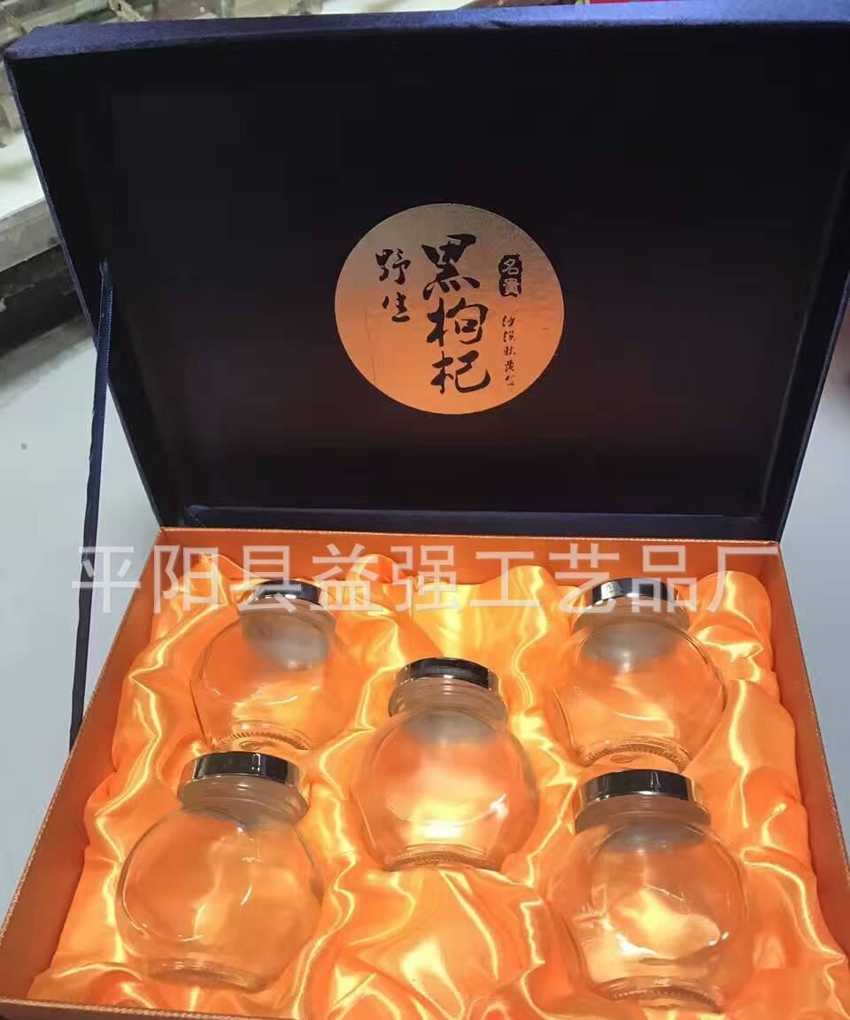 本廠生產(chǎn)設(shè)計(jì)茶葉盒 禮品盒 油漆盒 包裝盒示例圖9