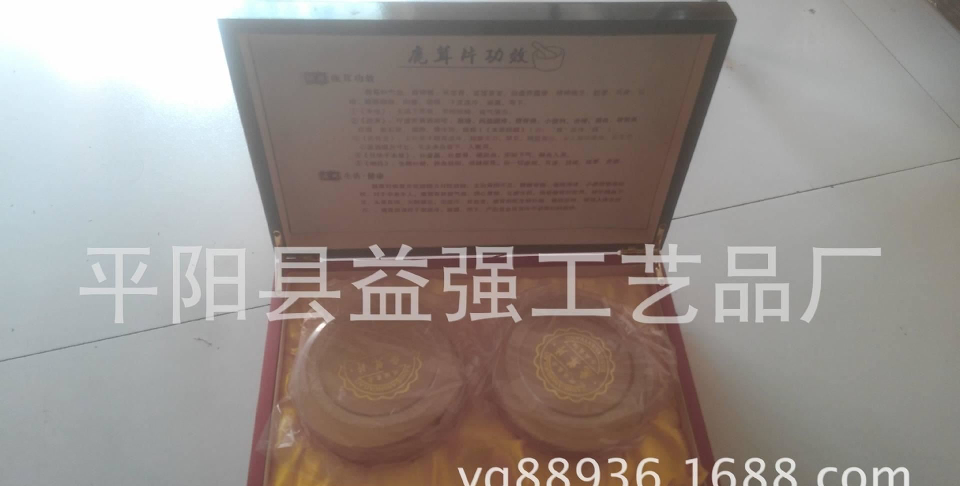 本厂生产各种木盒 鹿茸片木盒 药材盒 礼品木盒示例图6