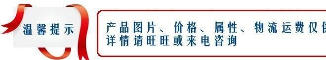 生產 防水套管 柔性防水套管 加工定制各種型號 防水套管示例圖3