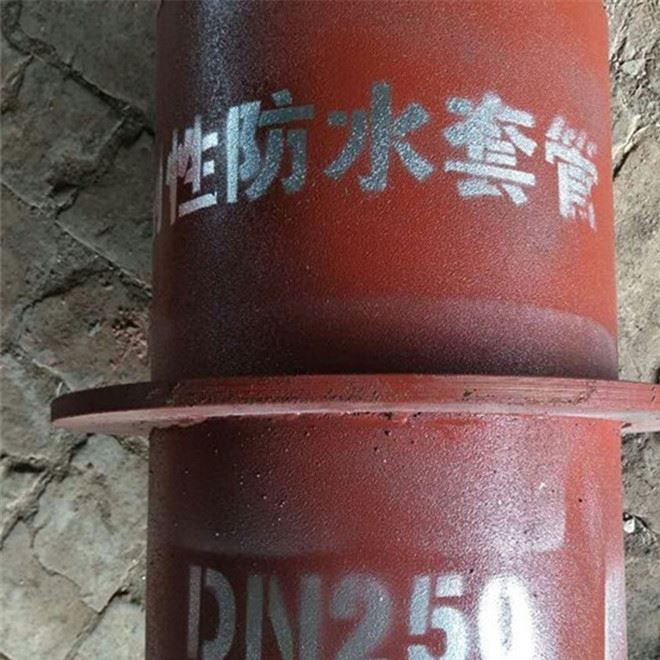 生產 防水套管 柔性防水套管 加工定制各種型號 防水套管示例圖9