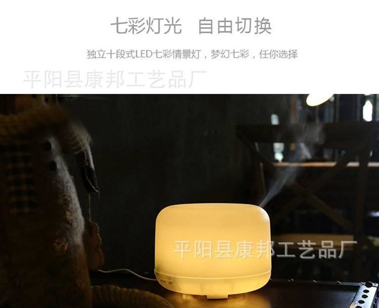 加濕器家用靜音臥室小型香薰空氣加濕器迷你辦公室香薰機精油無印示例圖12